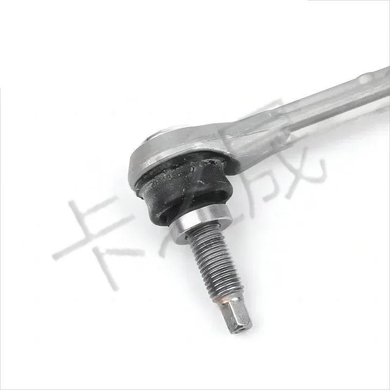 Совместимая передняя стойка стабилизатора для Mercedes-Benz B-Class, A-Class, CLA-Class, GLA-Class (Часть A2463200689)