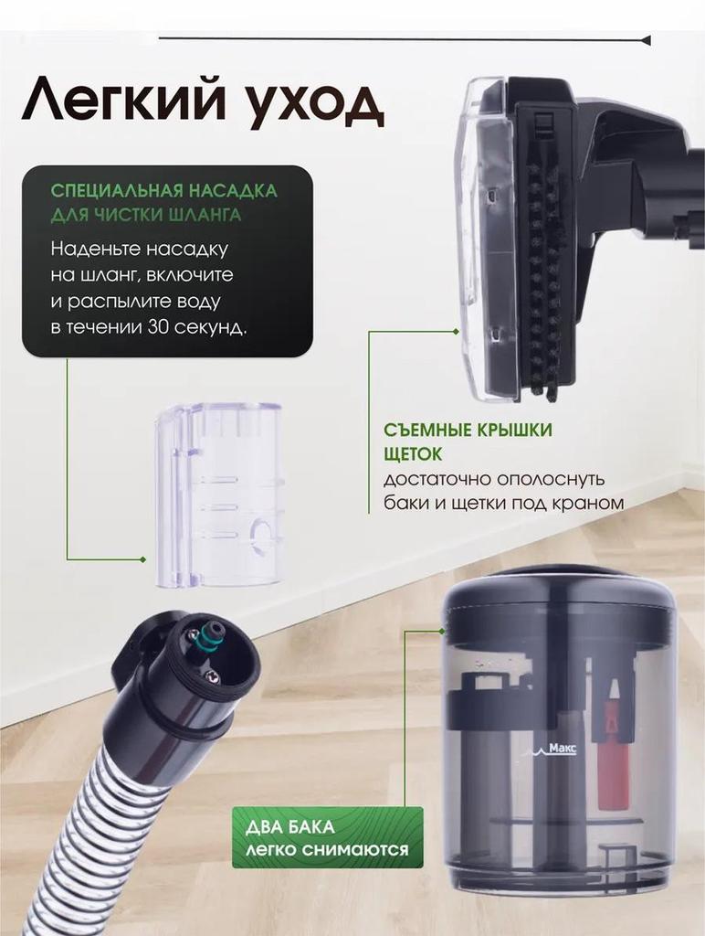 W07 Высокопроизводительный портативный очиститель ткани для дома - Машина для чистки диванов и ковров с распылением и всасыванием, европейский стандарт