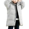 New Balance Kids Down Jackets Hooded Moderate (Unisex) Down Jackets 7PD4S013 GR