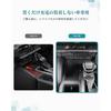 HUAHAO Консольный лоток для Toyota Land Cruiser 250 с нескользящим ковриком, Консольный бокс, Компактное хранение, Автомобильный ящик для хранения, Хранение мелких предметов, Защита от царапин и пятен