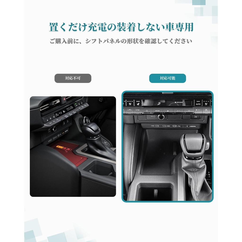 HUAHAO Консольный лоток для Toyota Land Cruiser 250 с нескользящим ковриком, Консольный бокс, Компактное хранение, Автомобильный ящик для хранения, Хранение мелких предметов, Защита от царапин и пятен