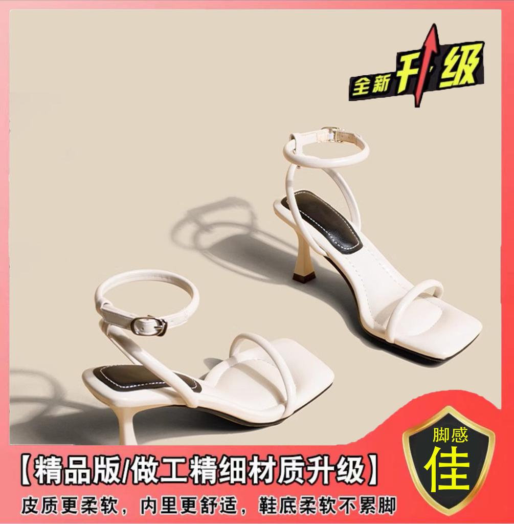 Гонконг серебристые туфли на высоком каблуке женские туфли-стилеты лето 2024 с юбкой французское слово с римскими сандалиями дерьмо