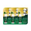 Бальзам для губ - Мята 4,5 г (3-Pack)