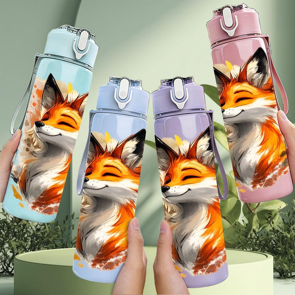 1PC Half Face Vivid Fox Pattern 750ml Color Plastic Sports Water Bottle Leakproof Flip Straw Lid Suitable for Sports Office Home Use