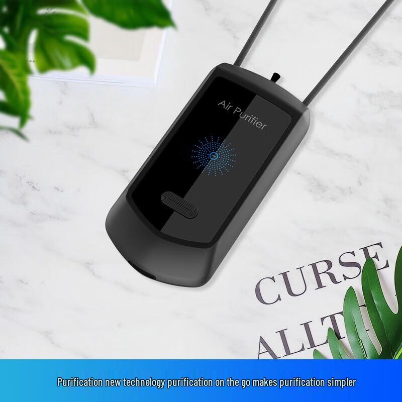 Portable Negative Ion Air Purifier