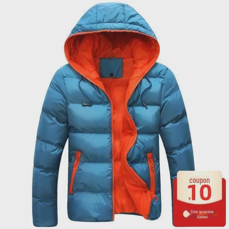 Men's Slim Fit Winter Down Jackets Clearance - Thick Off-Season Style