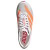 adidas Кроссовки для легкой атлетики Adizero Ambition Cloud White Унисекс JQ5930