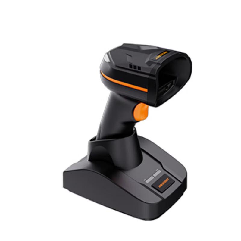 Hikvision MV-IDH3000B Industrial Wireless Barcode Scanner