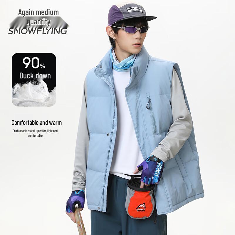 SNOWFLYING Men's Stand Collar Duck Down Vest