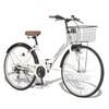 Voldy Bicycle Mamachari Folding 26 Inch Shimano 6 Speed Shift Front Basket Dynamo Light Ring Lock Lock Mud Guard Foldable City Cycle Product Needs
