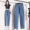 Большие размеры джинсы летние женские базовые эластичные широкие брюки свободные повседневные женские синие брюки брюки