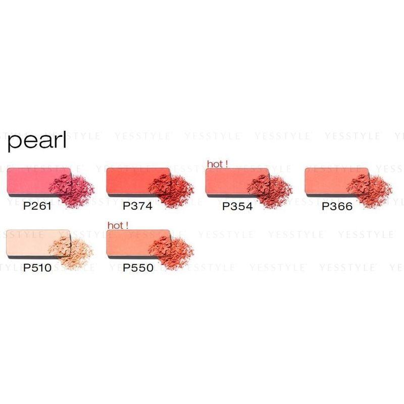 Shu Uemura Цвет лица