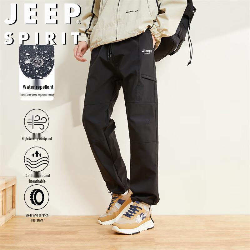 JEEP SPIRIT Men's Casual Outdoor Straight-Leg Pants