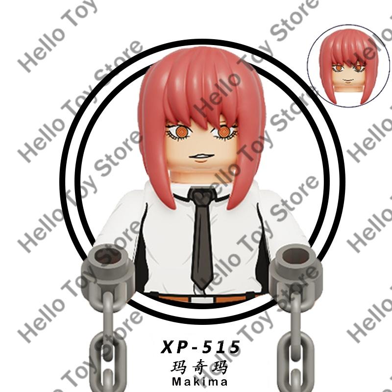 Классическое Аниме Человек-Бензопила Блоки Мини Экшн Фигурки Дэнджи Почита Строительные Блоки Куклы Демон Бензопила Модель Детские Игрушки Подарки