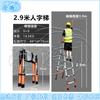 Cangyi Telescopic Aluminum Alloy Multi-function Folding Ladder