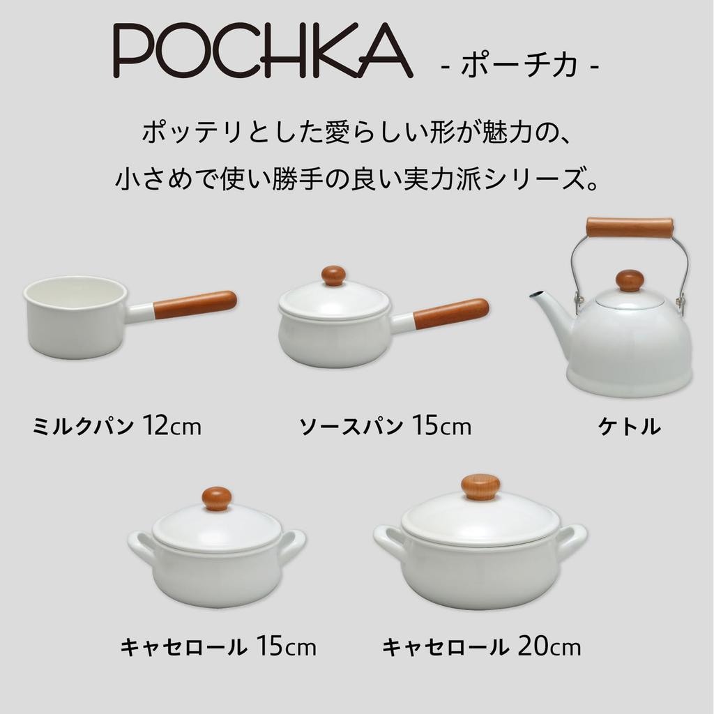 Nodahoro Enamel Made In Pochka Kettle, 1.5L, Gas/IH Compatible, Japan, PO-1.5K