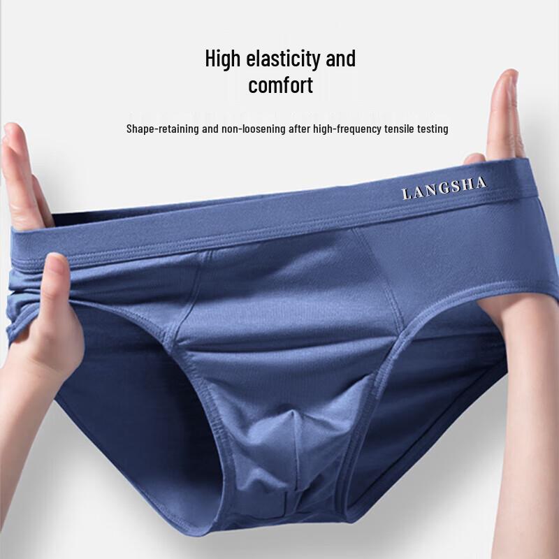 Langsha Men's 7A Antibacterial Seamless Ice Silk Briefs