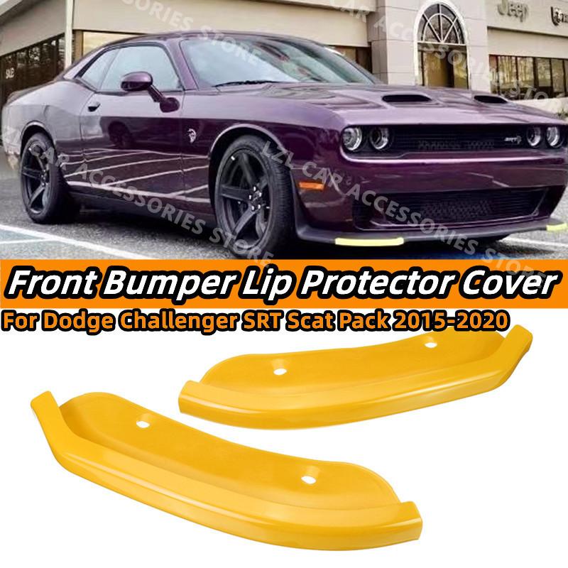 Передний Сплиттер Бампера Защитная Губа Спойлер для Dodge Challenger SRT 2015- Защитная Крышка Диффузора Желтый