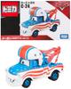 Disney Cars Tomica C-24 Mater (Stunt Car Type)