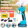 21V 40MM Professional Cordless Pruner Electric Pruner Battery Pruning Shear Garden Scissors Trees Secateurs Cutter Shear