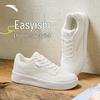 Anta Men's Platform Casual Sneakers
