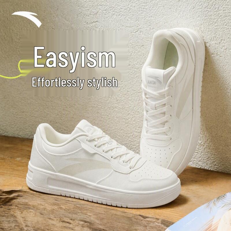 Anta Men's Platform Casual Sneakers