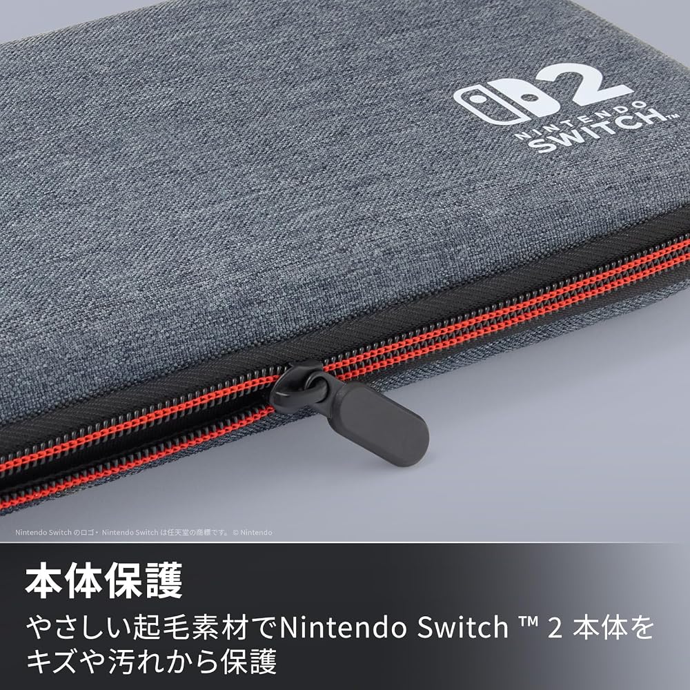 Тонкий чехол PowerA для Nintendo Switch 2 Темно-серый - Прочный, Легкий, Защитный игровой аксессуар