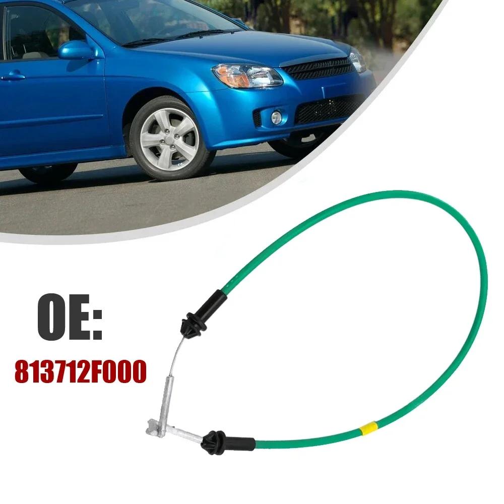 1Pc Auto Interior Door Handle Bar Cable Car Door Lock Parts for Kia Cerato Spectra 2004 2005 2006 2007 2008 2009 LHD 813712F000