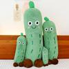 Улыбающийся Огурец Плюшевая Кукла Очаровательный Овощ Эмодзи Подушка Мягкая Набивная Овощная Игрушка Декоративные Подарки