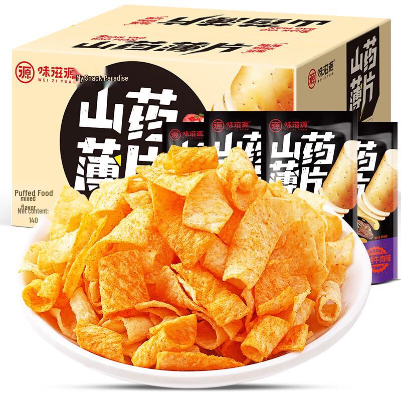 Хрустящие чипсы из ямса Wei Zi Yuan 140 г