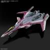 BANDAI SPIRITS HG Macross Delta Зигфрид Фарина Масштабный Пластиковый Модельный Набор VF-31C (Мираж Гения) 1/100 Предварительно окрашенный