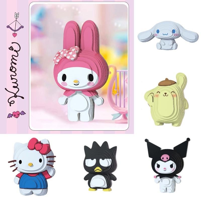 Милый мультяшный 3D бумажный пазл Sanrio для детей, оптовая продажа