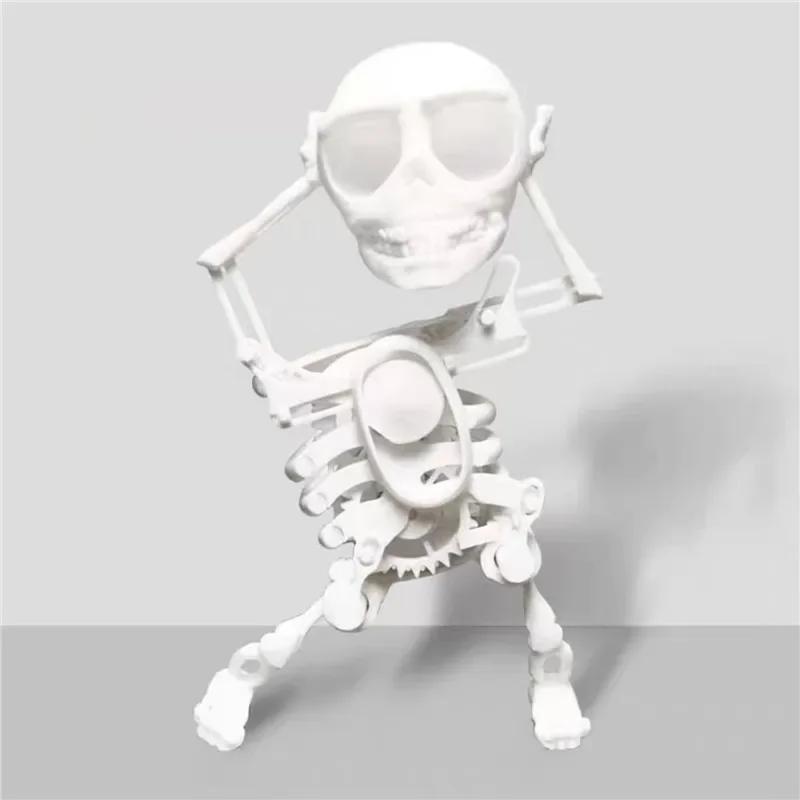 3D-печать Танцующий скелет черепа, Интересный мини-череп, Жуткие танцы, В комплекте с украшениями для дома, Детские подарки
