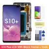 Экран для Samsung Galaxy S10 Plus S10+ G975 G975F ЖК-дисплей цифровой сенсорный экран с рамкой для Samsung Galaxy S10 в сборе