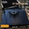 Складная плитка для стола IGT: Портативная уличная походная плита и одноконфорочная доска для пикника