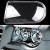 Крышка фары автомобиля Для Chrysler 300C 2003 2004 - 2007 2008 2009 2010 Замена крышки фары Автомобильный корпус Абажур