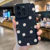 Силиконовый чехол-цветок ромашки для Samsung Galaxy S25 S24 S23 S22 S21 Ultra FE Plus A54 A53 A55 A33 A34 A35 A16 A15 TPU Funda