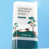 ROUND LAB Pine Calming Cica Airy Sun Stick SPF 50+ PA++++ 19g