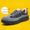 Men's Labor Insurance Shoes, Anti-smashing, Anti-piercing, Wear-resistant, Non-slip, Deodorant and Breathable