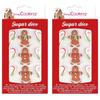 18 Sugar Decorations - Gingerbread Man