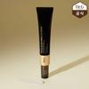 Крем для век Royal Black Snail Eye Cream 30ml