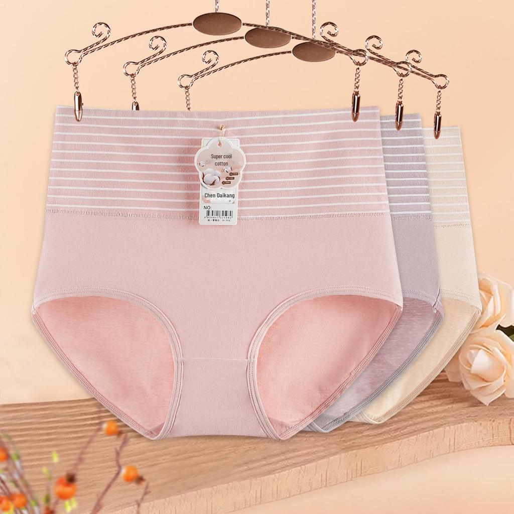 High-Waisted Tummy & Butt Lift Seamless Cotton Panties for Women, Plus Size