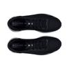 Under Armour Кроссовки HOVR Sonic 6 Черно-белые мужские 3026121-001