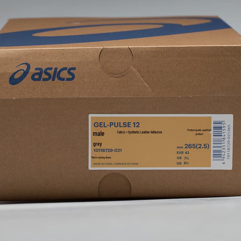 Asics Мужские беговые кроссовки GEL-PULSE 12