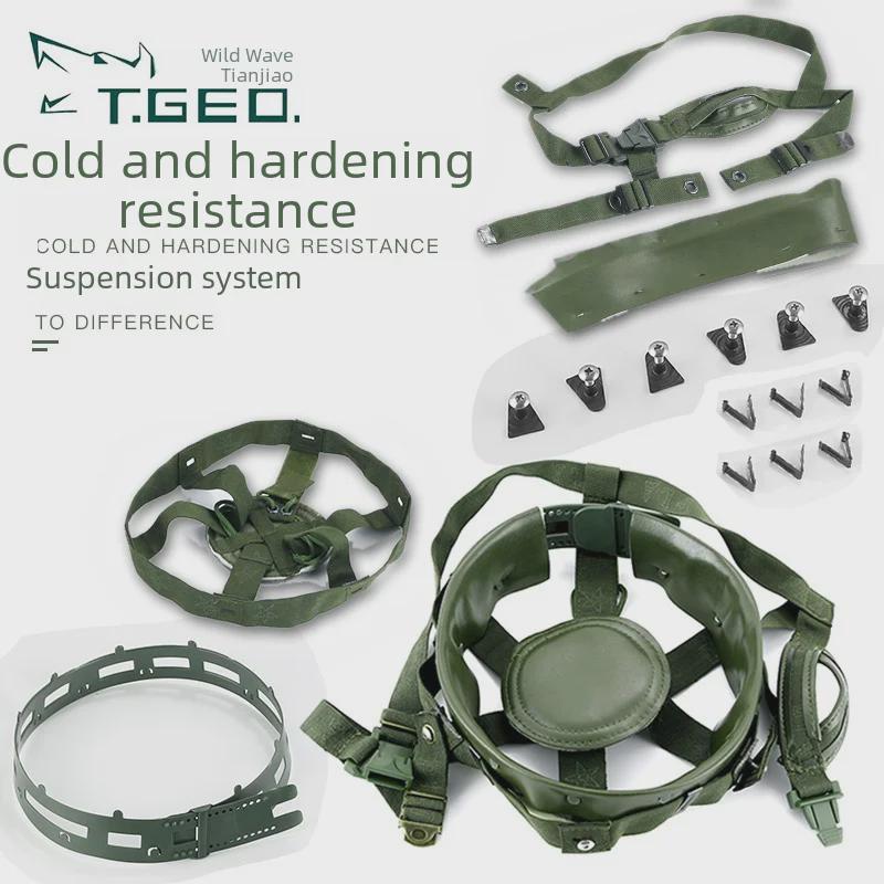 Подшлемник тактический QGF03: Смесь кевлара, овчины и микрофибры, дышащая, с шеститочечной подвеской.