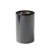 Ricoh B110A Printer Ribbon
