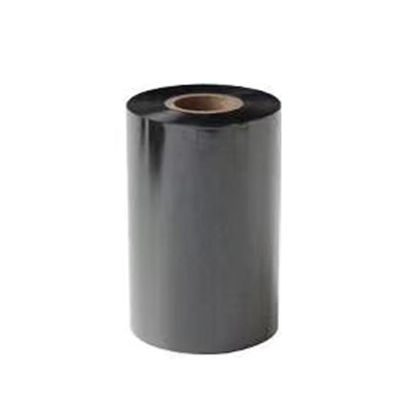 Ricoh B110A Printer Ribbon