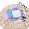 12Pcs/Pack Men Simple 37*37cm Gift Handkerchiefs Gentleman's Wedding Party Square Hand Towel