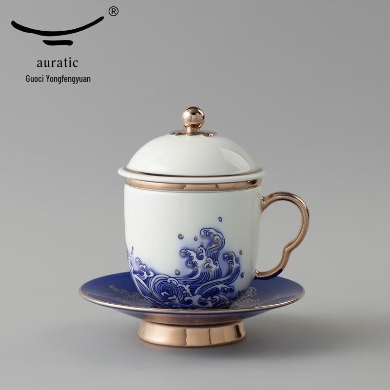 Yongfengyuan Mr. Porcelain Pearl of the Sea 250ml Lidded Tea Cup Set