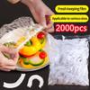 2000/1000/500/100/50/20/10 Pcs Reusable Strong Lids for Storing Food Products for Bowls Elastic Covers for Plates Vacuum Bags for Kitchen Fresh Seal